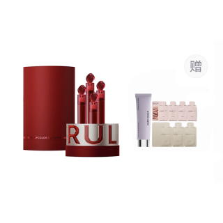 MARIE DALGAR Rich Seal Red Stone Lip Gloss Glossy Easy to Blend Long Lasting Complexion MINI White Tube Lipstick+Cream