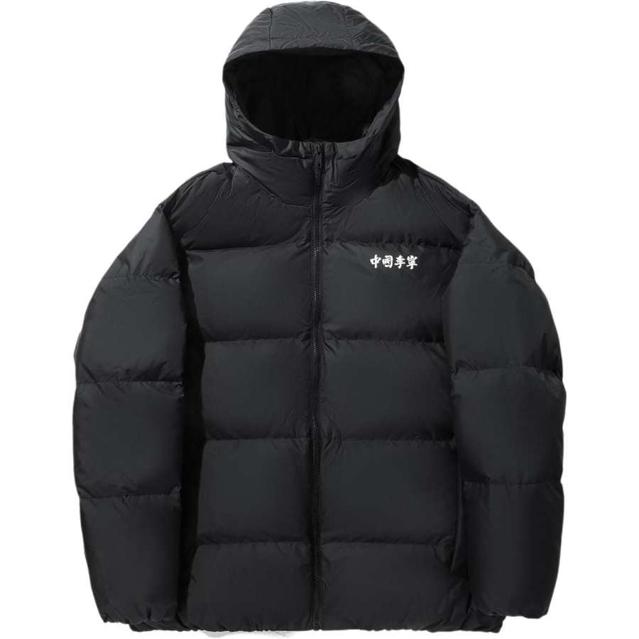 Li-Ning Li Ning Down Jackets Men's Black Hooded Moderate