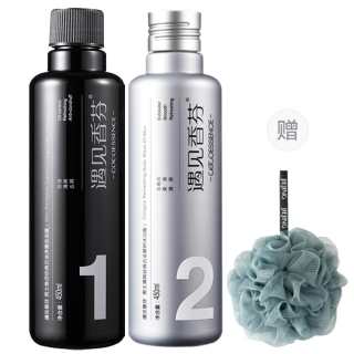COCOESSENCE Men's Cologne Shampoo Fragrance Shower Gel Shampoo & Conditioner Sets Deep Cleaning Nourishing Oil Control