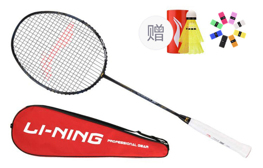Li-Ning Li Ning Storm WS79 H WS79H Full Carbon Badminton Rackets Speed Type Enhanced Swing Speed Advanced Level 675mm