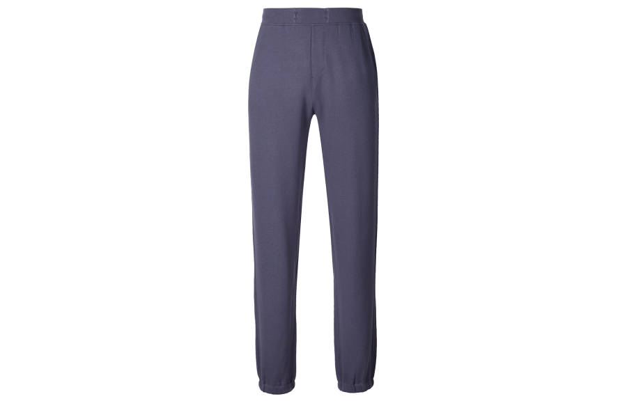 Lululemon Lululemon Steady State Casual Pants Men's