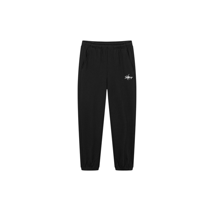 361° Sports Life Collection Knitted Sweatpants Men's