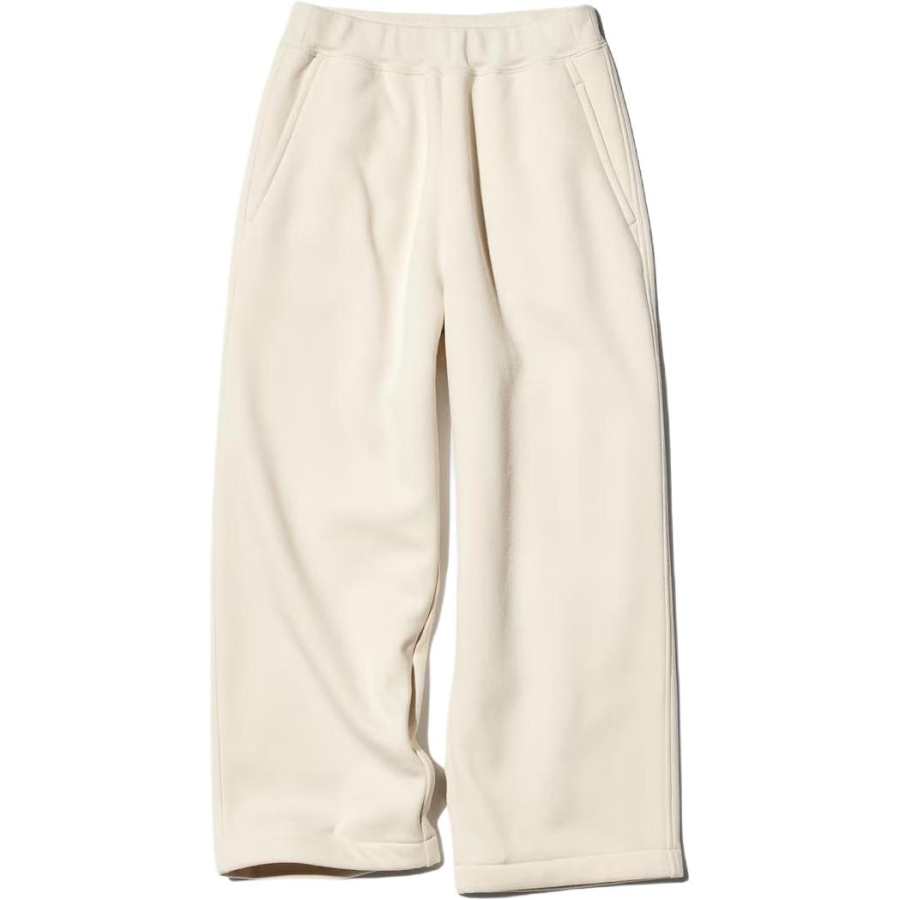 UNIQLO Knitted Sweatpants Kids'