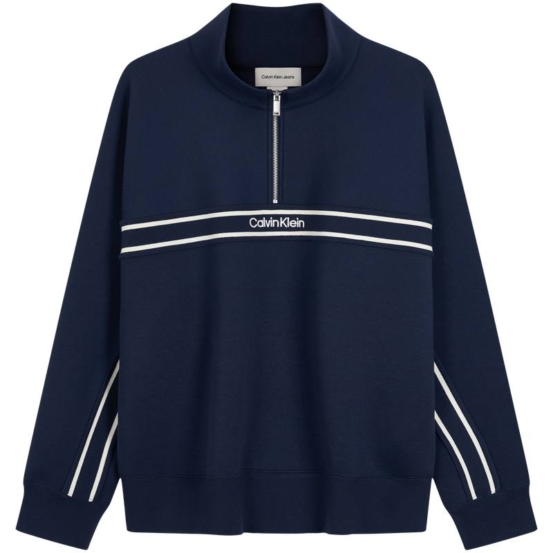 Calvin Klein Calvin Klein zip striped sweatshirt
