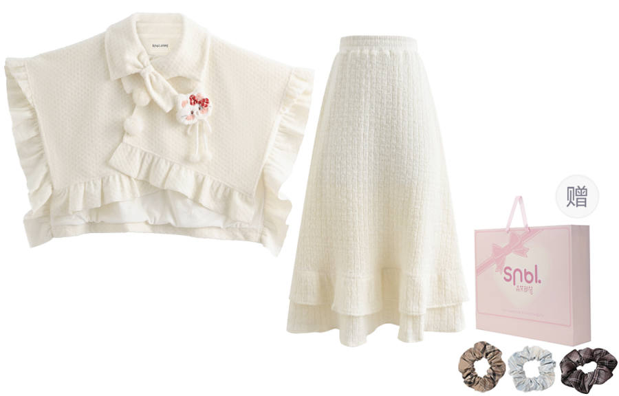 SNBL Two Piece Skirt Sets Women's Moderate Mid Length