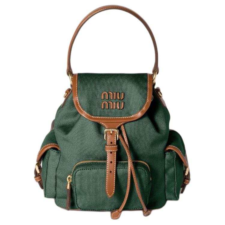 MIU MIU MIU MIU Cotton Backpack Medium Women's Green