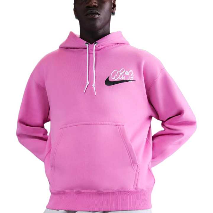 Nike Nike fleece hoodie