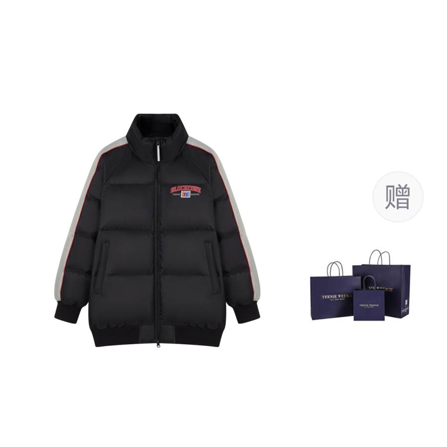 Teenie Weenie Down Jacket Women's
