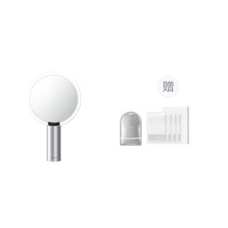 AMIRO Little White Mirror Makeup Tools