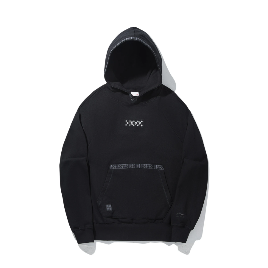 Li-Ning Li Ning Sweatshirts Unisex Black Hooded Moderate
