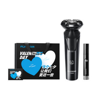 FLYCO FS903 Rotary Electric Razors Full body Washable Wet And Dry Shaving 1 Hour Fast Charging Men's