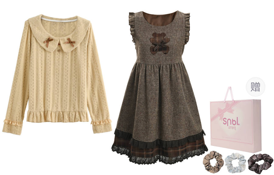 SNBL Two Piece Skirt Sets Women's Peter Pan Collar Moderate Mid Length