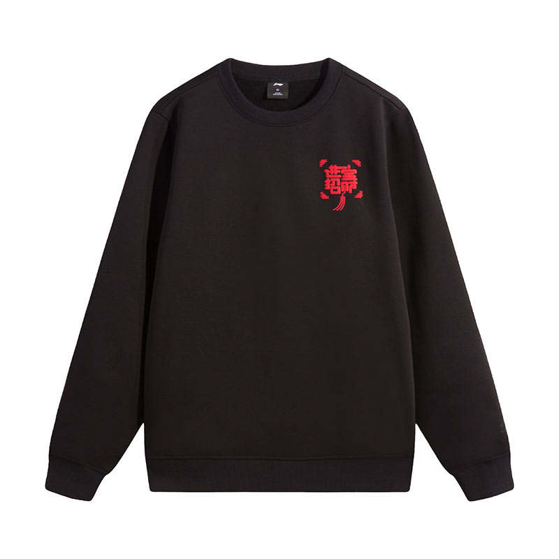 Li-Ning Li Ning Sweatshirts Unisex Black Crew Neck Moderate