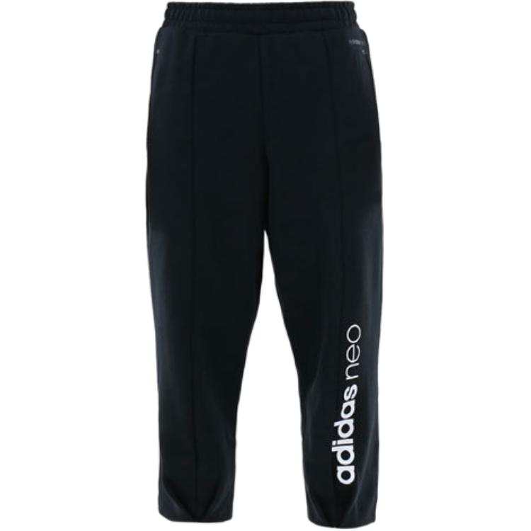 Adidas Originals Knitted Sweatpants Women's Black Moderate Straight Fit Pants