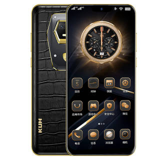 KUH Smartphones