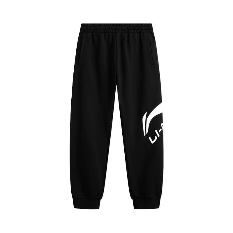 Li-Ning Li Ning Elastic Cuff Loose Fit Fleece Lined Sweatpants Men's