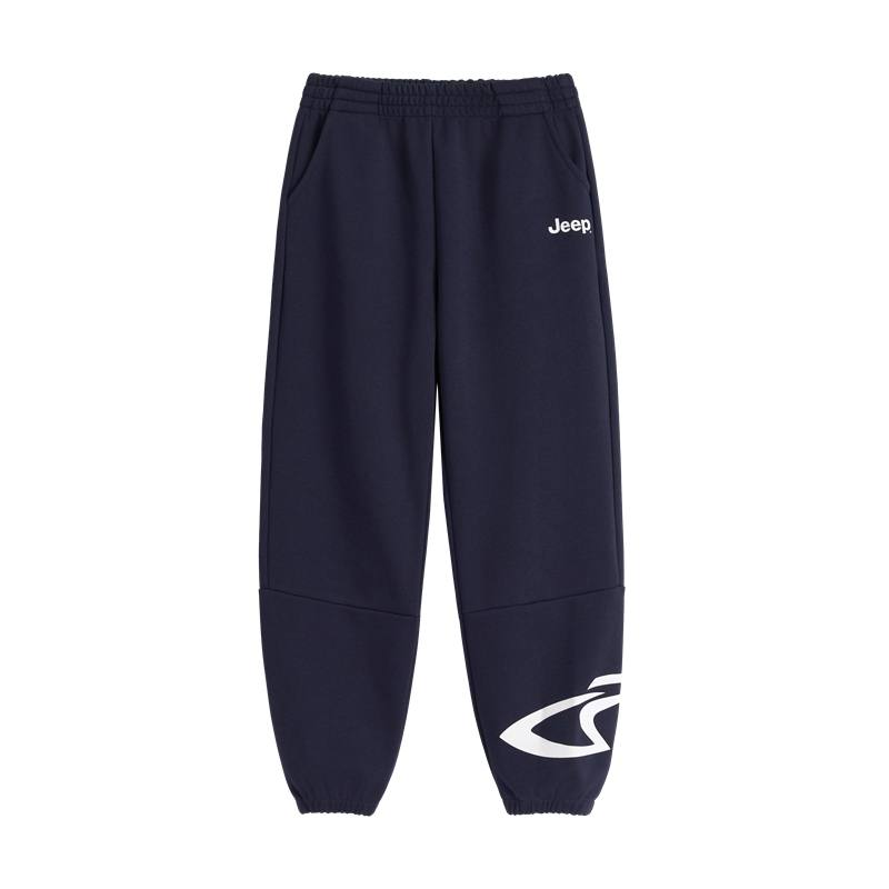 Jeep Jeep Grade School Knitted Sweatpants Moderate
