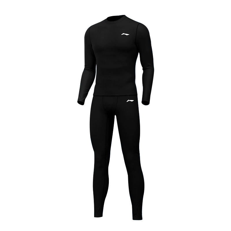Li-Ning Li Ning Underwear Set Kids' Unisex