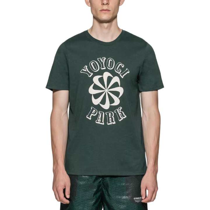 Nike Nike T-Shirt Men's Deep Forest Green