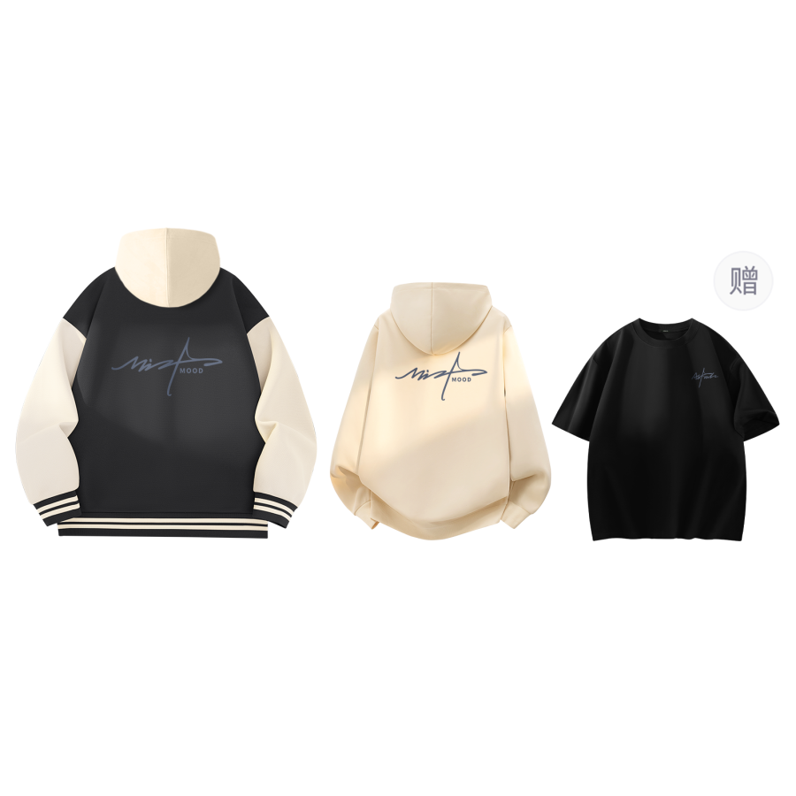 MINISO Casual Sportswear Unisex