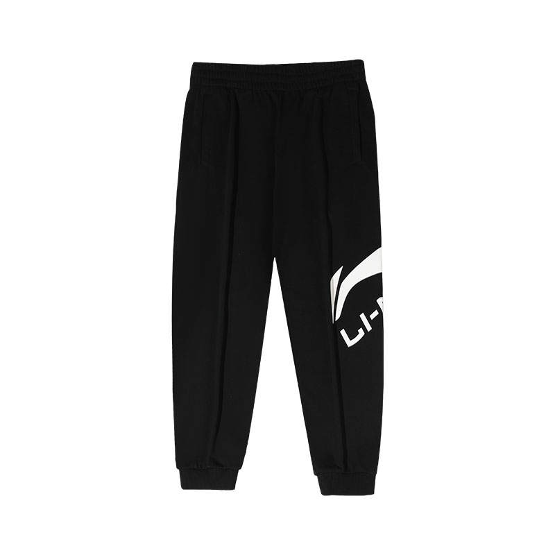 Li-Ning Li Ning Knitted Sweatpants Men's