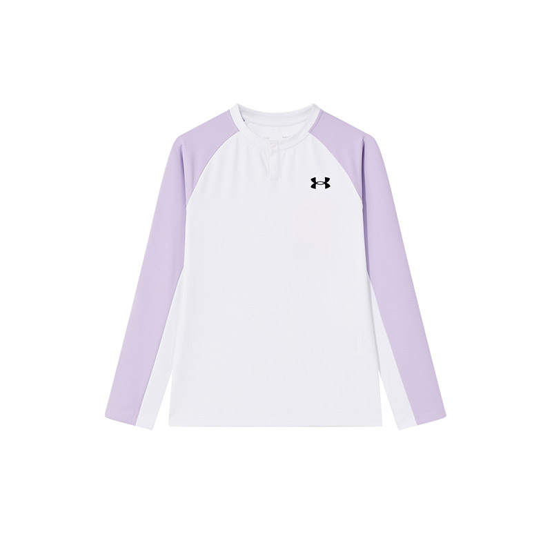 Under Armour Comprehensive Training T Shirt Teenagers