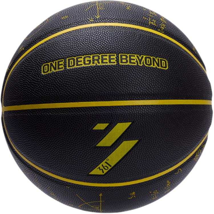 361° Pu Basketball Size 7 Ball Training Competition Unisex China Mainland Version
