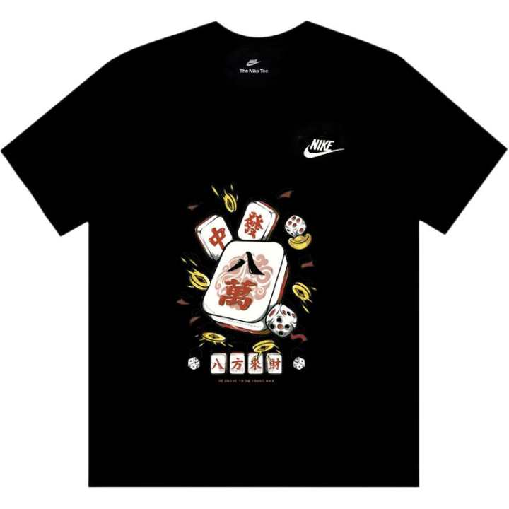 Nike Nike T Shirts Unisex Black Crew Neck Thin Straight Fit
