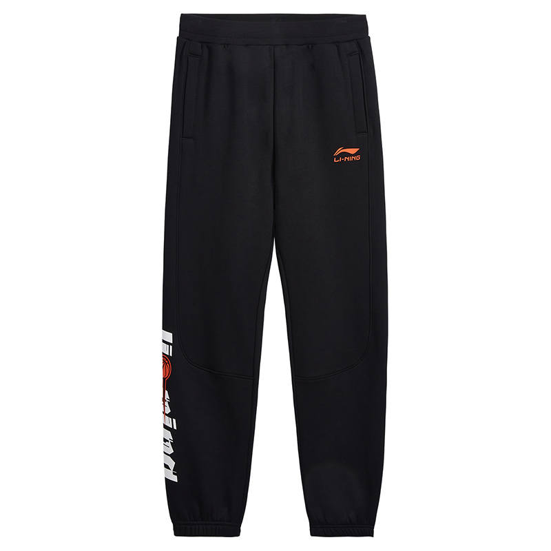 Li-Ning Li Ning Knitted Sweatpants Teenagers