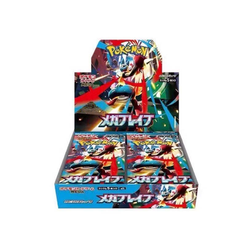 POKEMON Pokémon, Japanese Anime MEGA Generation M1A Super Melody Battle Cards Whole Box