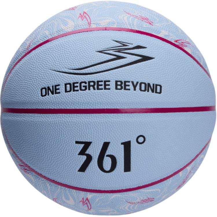 361° 361° Pu Basketball Size 7 Competition Unisex China Mainland Version