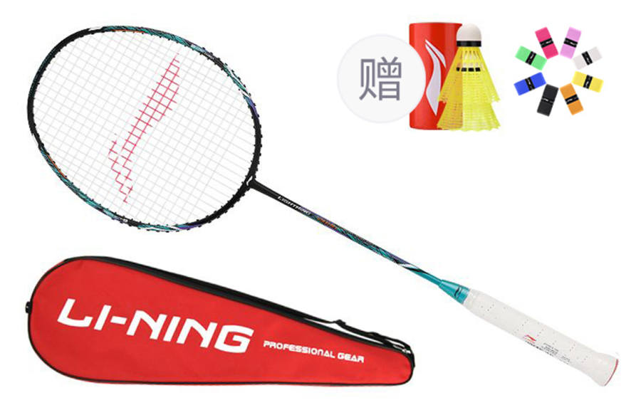 Li-Ning Li Ning 2000 Speed Full Carbon Badminton Rackets Control Type All around Defense Entry level 675mm Single Racket