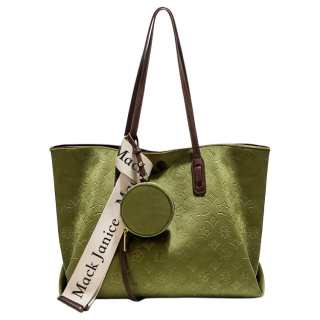 MACKJANICE Polyurethane Synthetic Leather Shoulder Bag Unisex Avocado Green