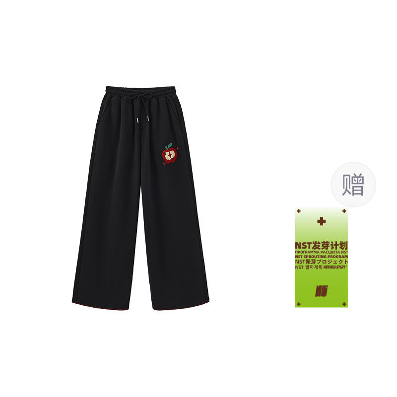 NSTNEW START Casual Pants Sweatpants Women's