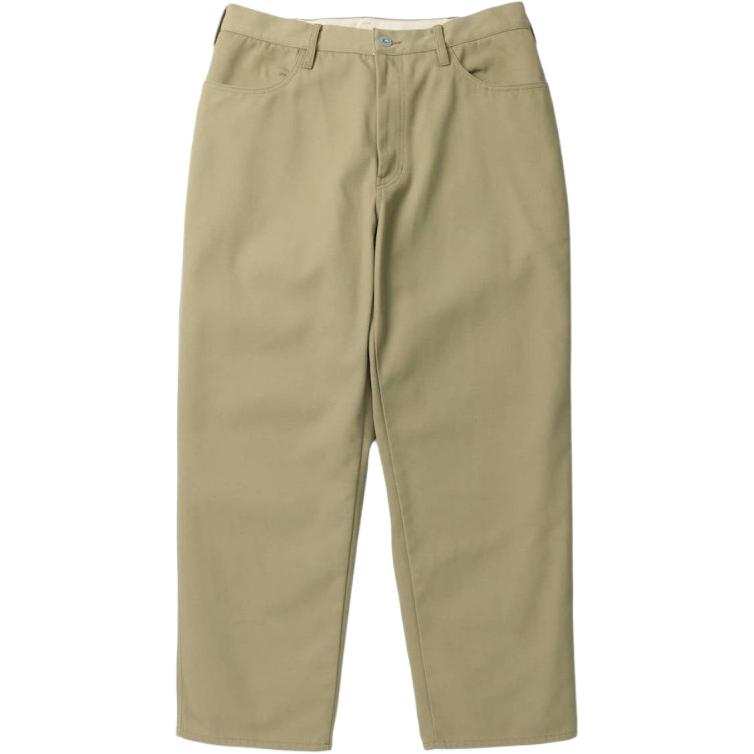 MADNESS Casual Pants Unisex Khaki Moderate Straight Fit Pants