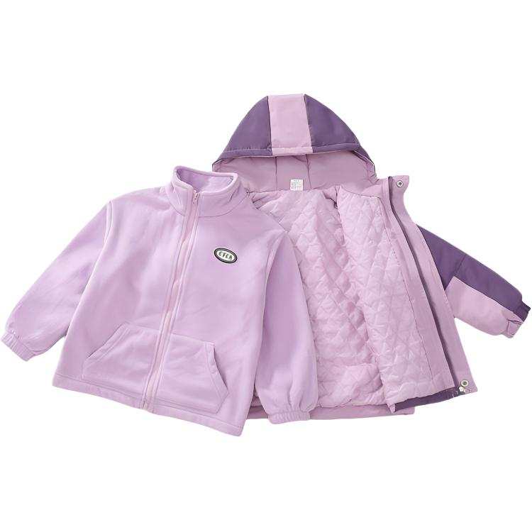 PROTECTCAMEL PROTECTCAMEL Kids Outdoor Wear