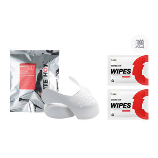WHITE HOT Shoe Trees & Shields White