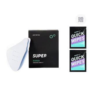 SUPER Shoe Trees