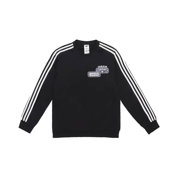 Adidas Adidas 3 Stripes Sweatshirt Men's