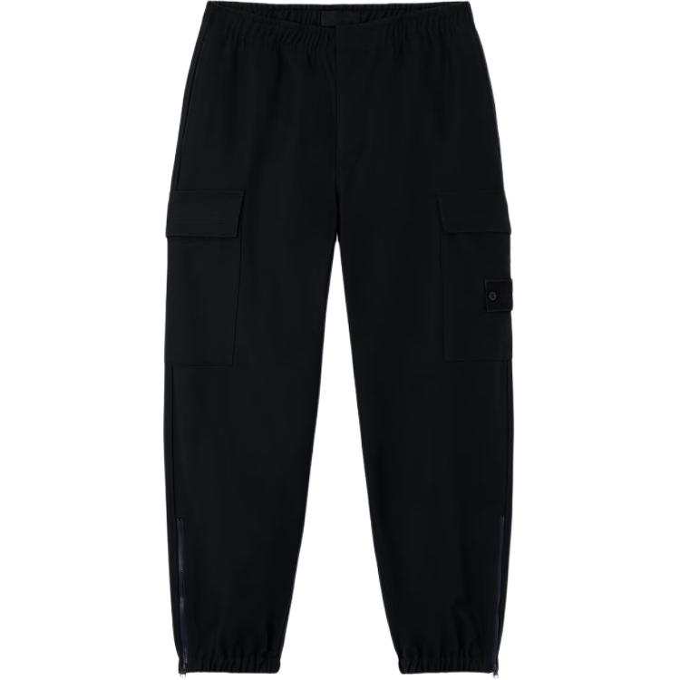 STONE ISLAND Stone Island Logo Patch Track Pants