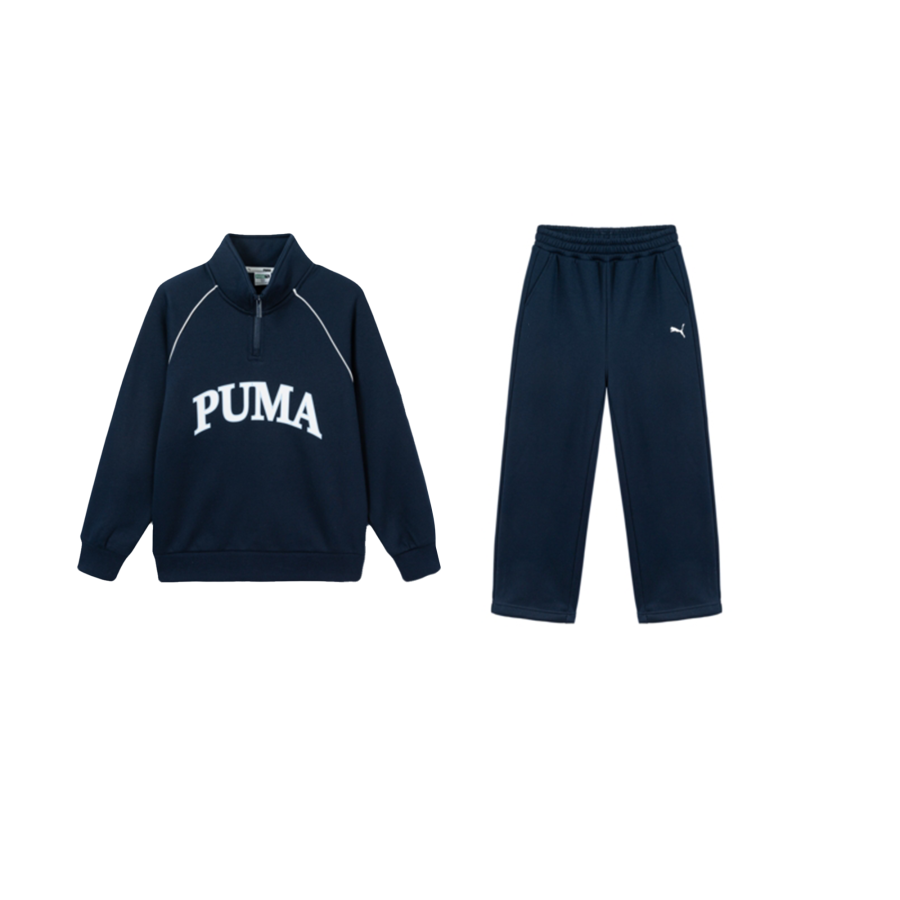 PUMA Casual Sportswear 2 Piece Set Kids'