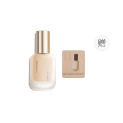 UODO Infused Beautiful Skin Liquid Foundation
