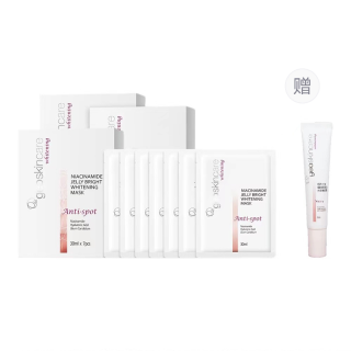 Geoskincare Niacinamide Jelly Whitening Facial Masks Dark Spot Lightening 30ml X 7 Tablets/box