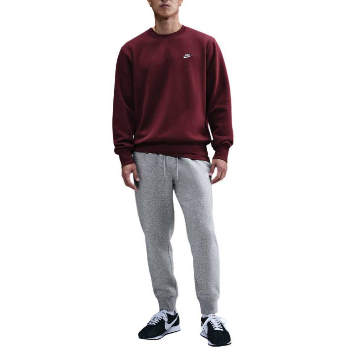 Nike Nike Knitted Sweatpants Men's Gray Moderate Cuffed Pants