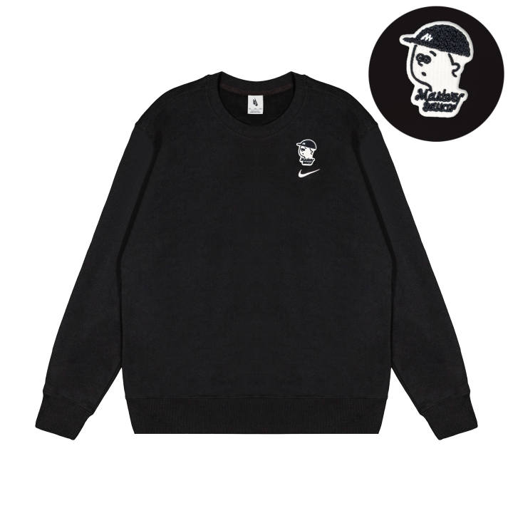 Nike Nike Air Force 1 Sweatshirt Unisex