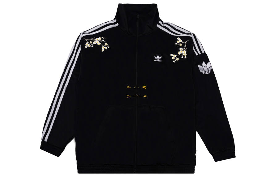 Adidas Originals RT TT U2 Jackets & Coats Unisex