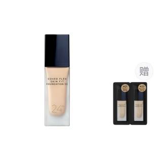 BOM Concealing Foundation Lightweight Long Lasting Makeup Long Wearing Creamy Skin Adherent Hydrating