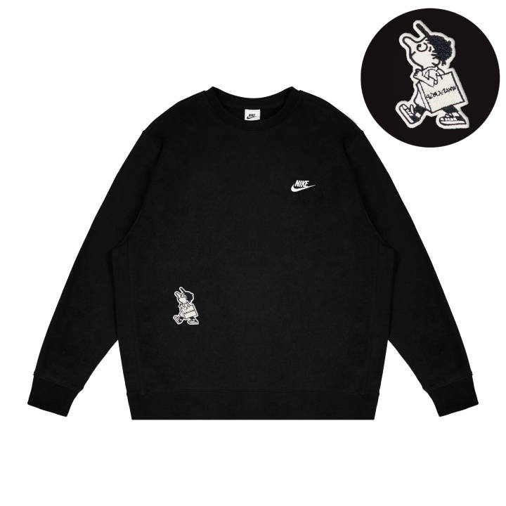 Nike Nike Air Force 1 Sweatshirt Unisex