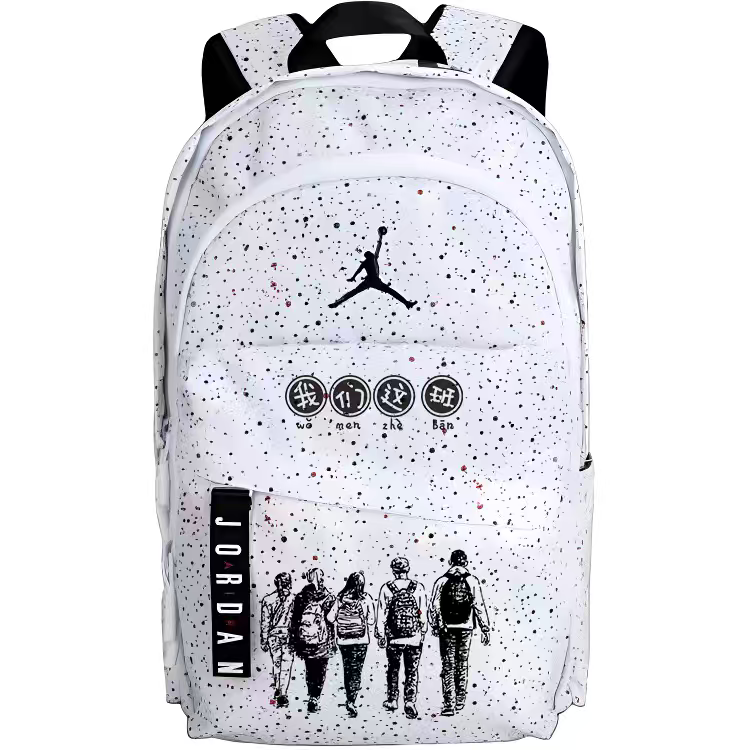 Jordan Jordan Polyester Backpack Regular Unisex Multicolor