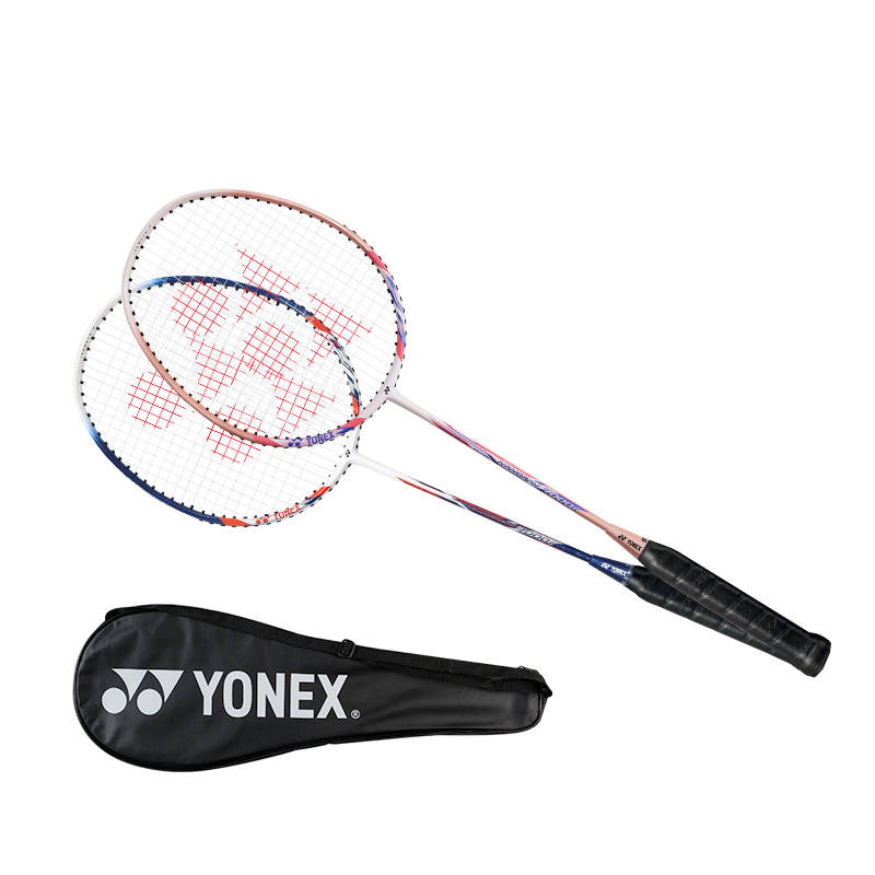 YONEX Ryzen Speed NR7000i Carbon Composite Badminton Rackets Control Type All around Defense Entry level 664mm 2U/G4